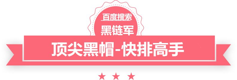 澳门正版免费全年资料贸易网